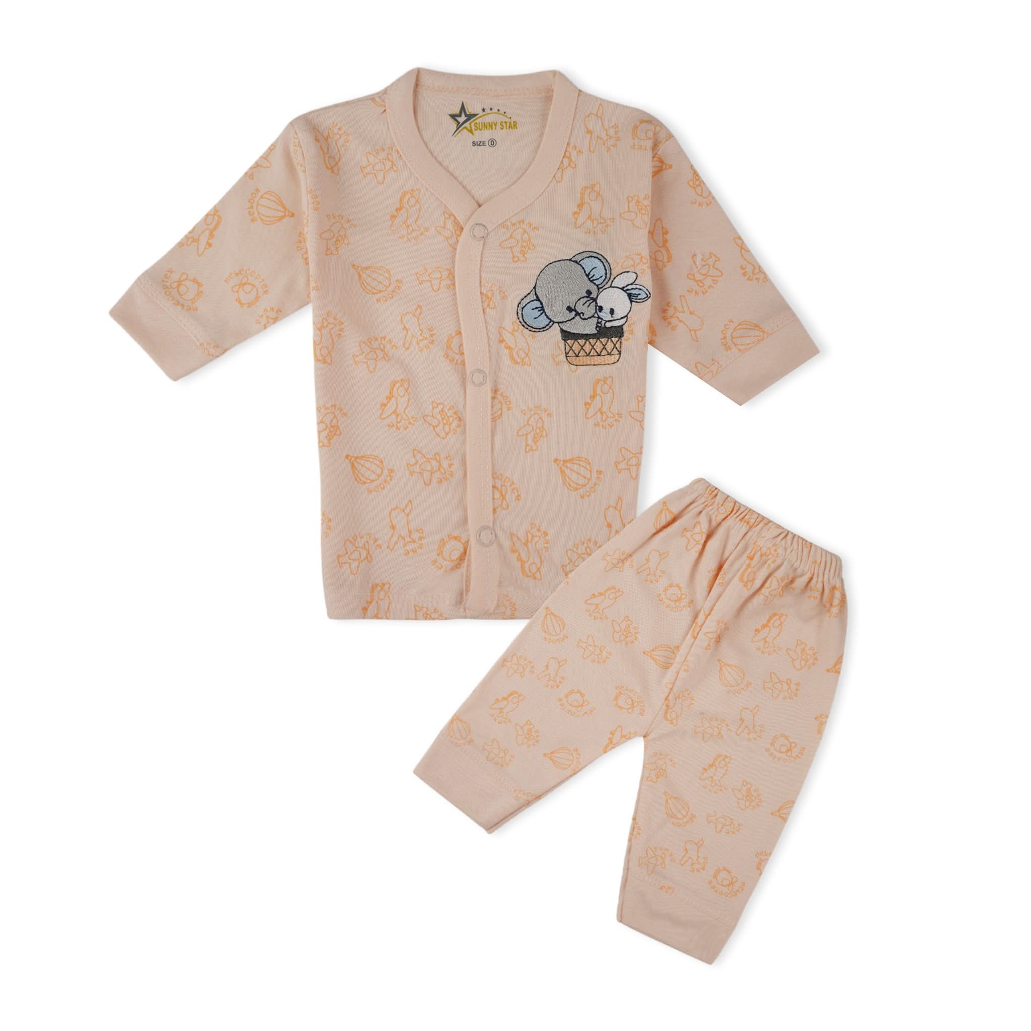 Newborn 2Pcs Gift Set, Newborn Gift Set, Chase Value, Chase Value