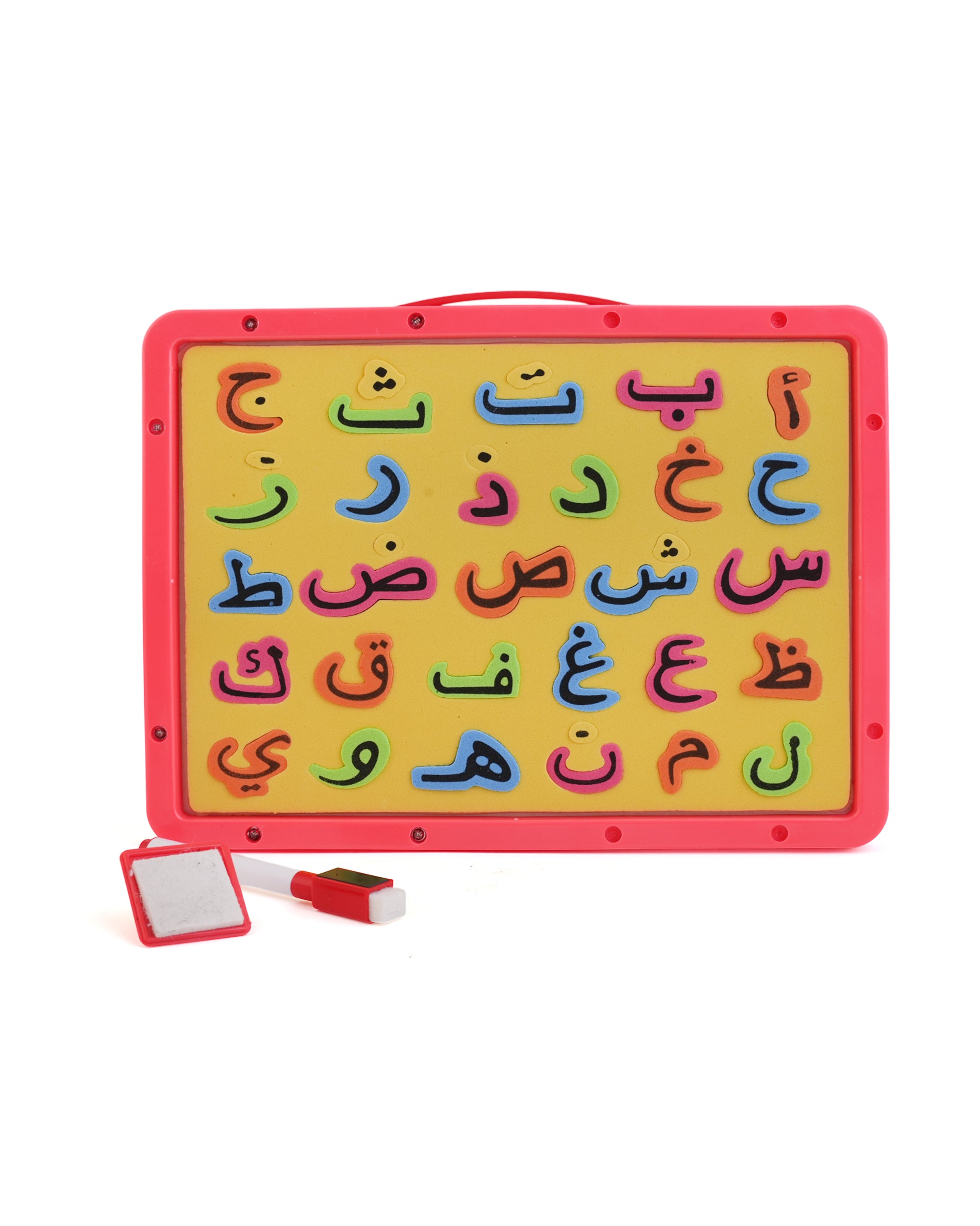 White Board & Urdu Alphabet 2-in-1