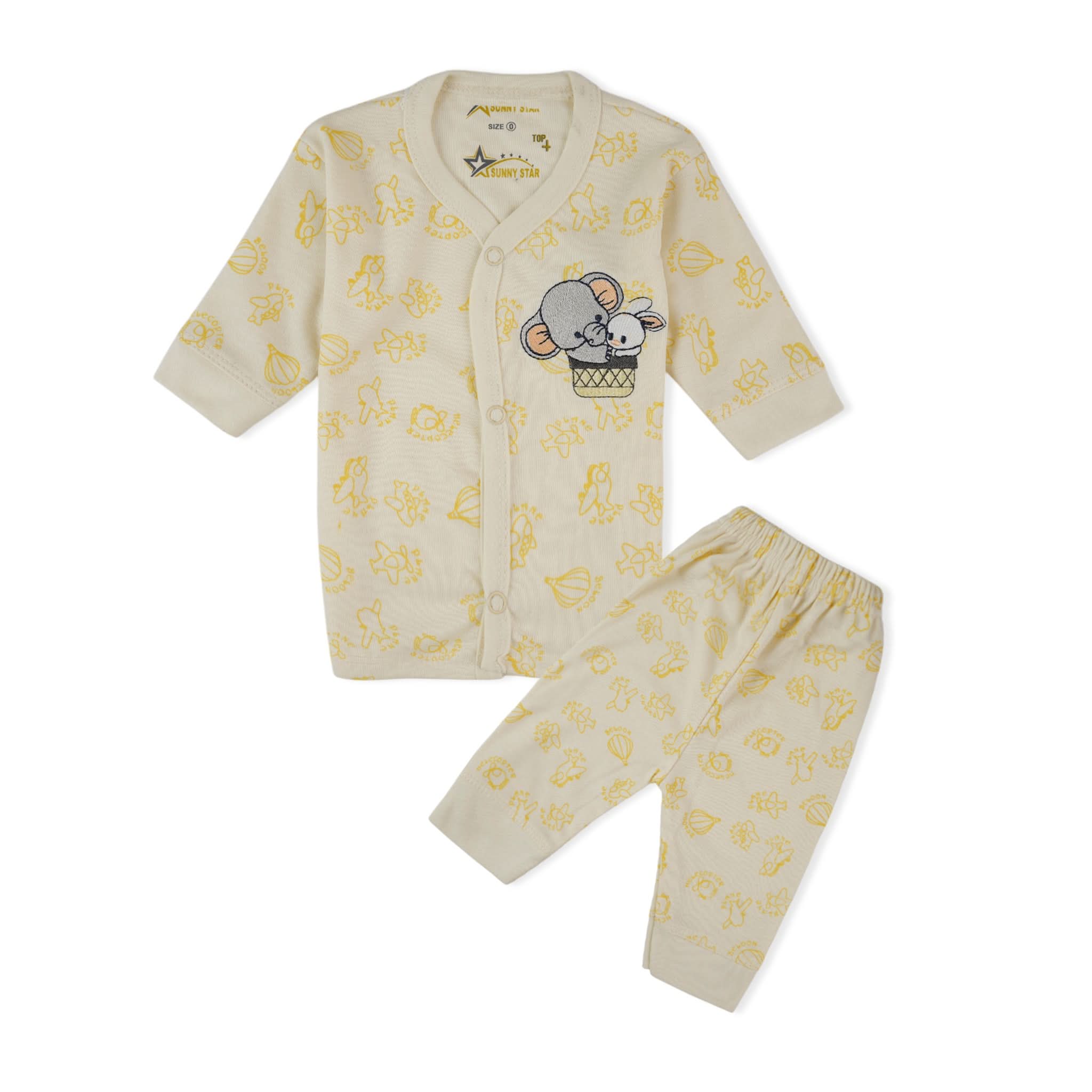 Newborn 2Pcs Gift Set, Newborn Gift Set, Chase Value, Chase Value