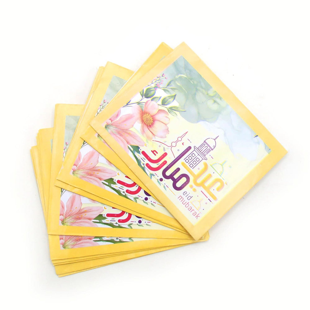 Eidi Pocket Size Envelop Printed 10Pcs - White, Envelopes, Chase Value, Chase Value