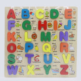 Wooden Puzzle Words Large - Multi Color, Board Games & Puzzles, Chase Value, Chase Value