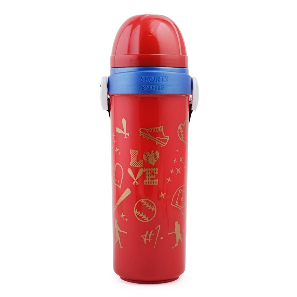 Sports Water Bottle Large - Red, Water Bottle, Chase Value, Chase Value