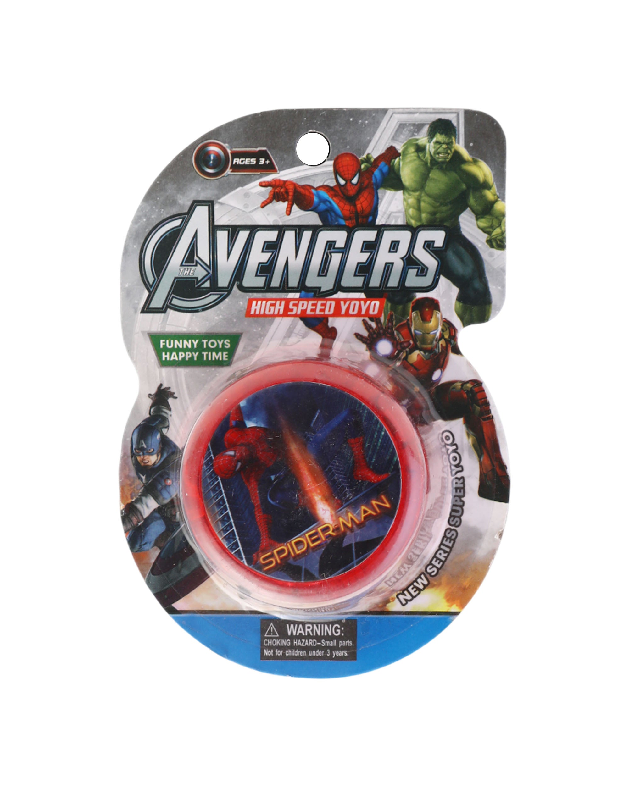 Yoyo with Light, Sports, Chase Value, Chase Value