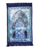 Kids Prayer Mat (42×60 cm), Prayer Accessories, Chase Value, Chase Value