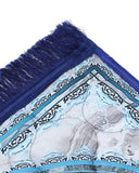 Kids Prayer Mat (42×60 cm), Prayer Accessories, Chase Value, Chase Value
