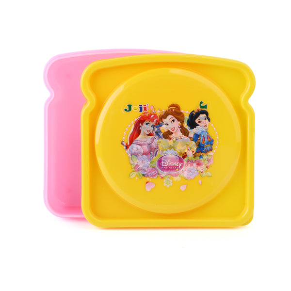 Lunch Box – Everyday Compact Food Container for School or Office

 - Yellow