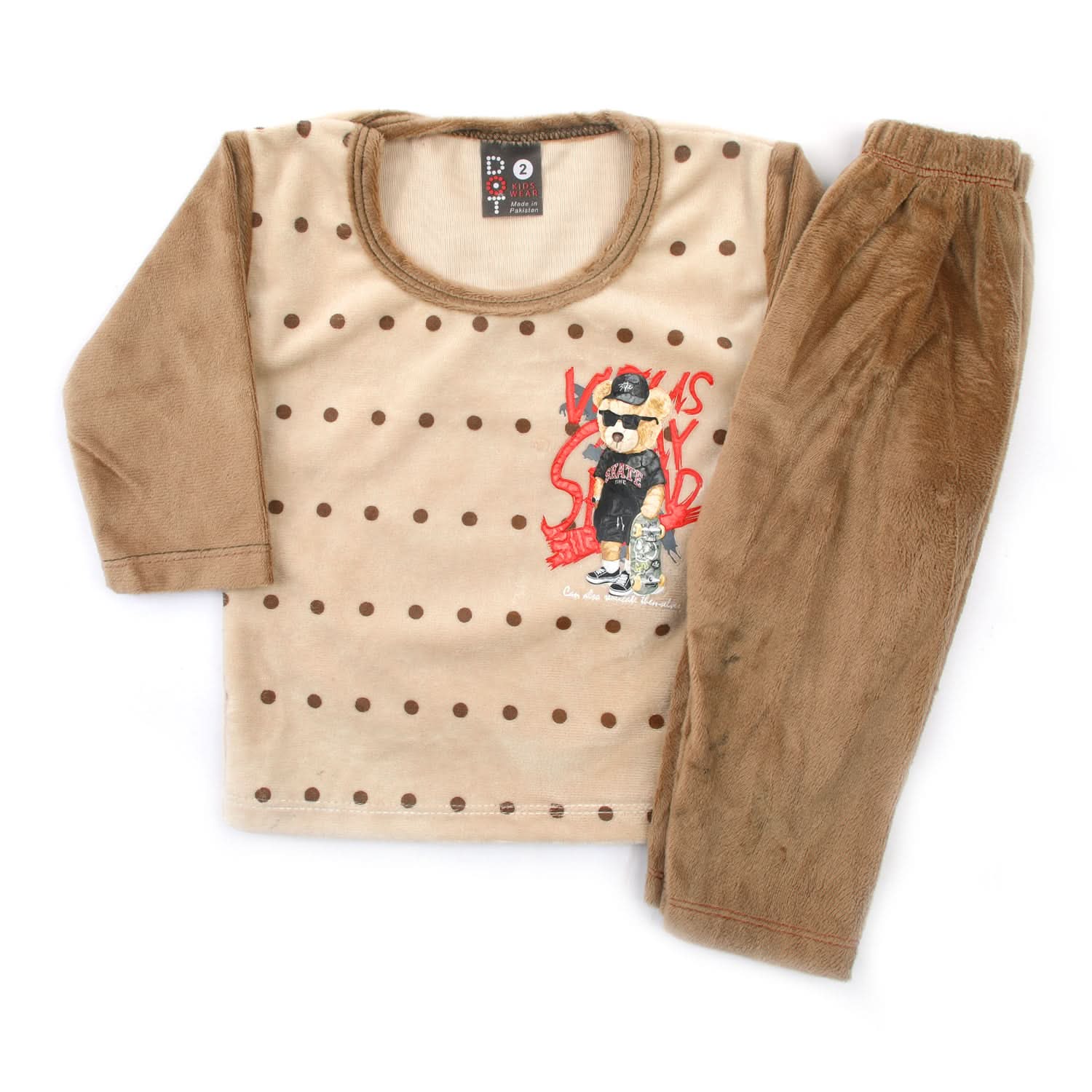 Newborn Boys Full Sleeves Suit - Brown, Newborn Boys Sets & Suits, Chase Value, Chase Value