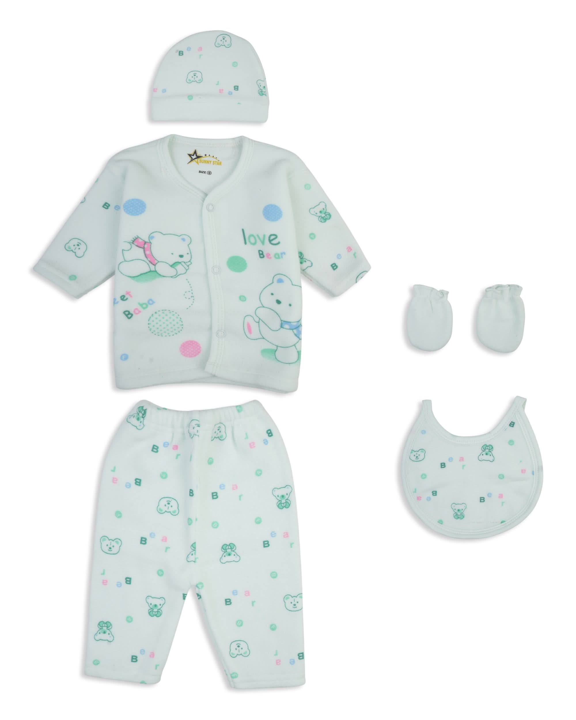 Newborn 5-Piece Set – Print, Newborn Gift Set, Chase Value, Chase Value