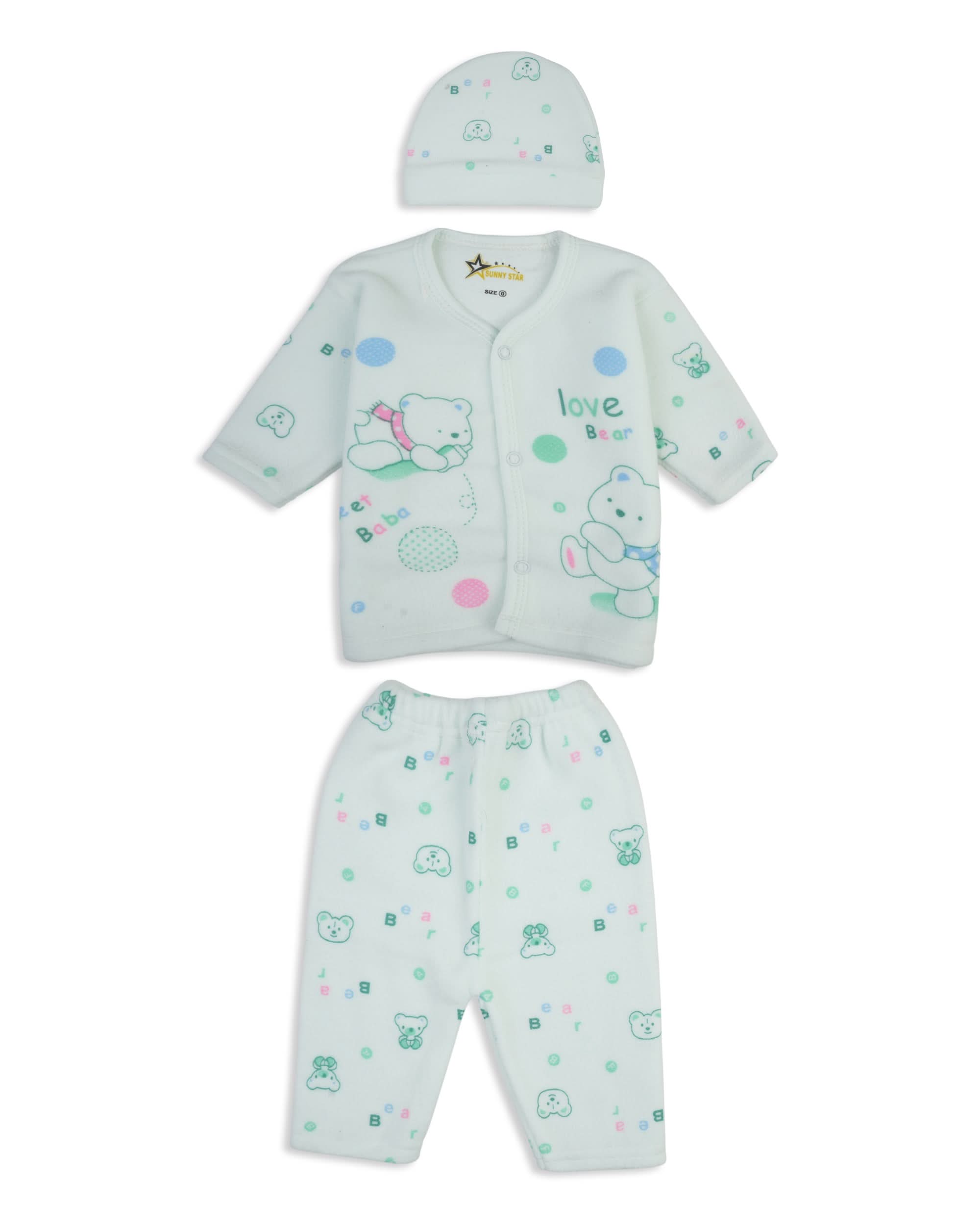 Newborn 5-Piece Set – Print, Newborn Gift Set, Chase Value, Chase Value