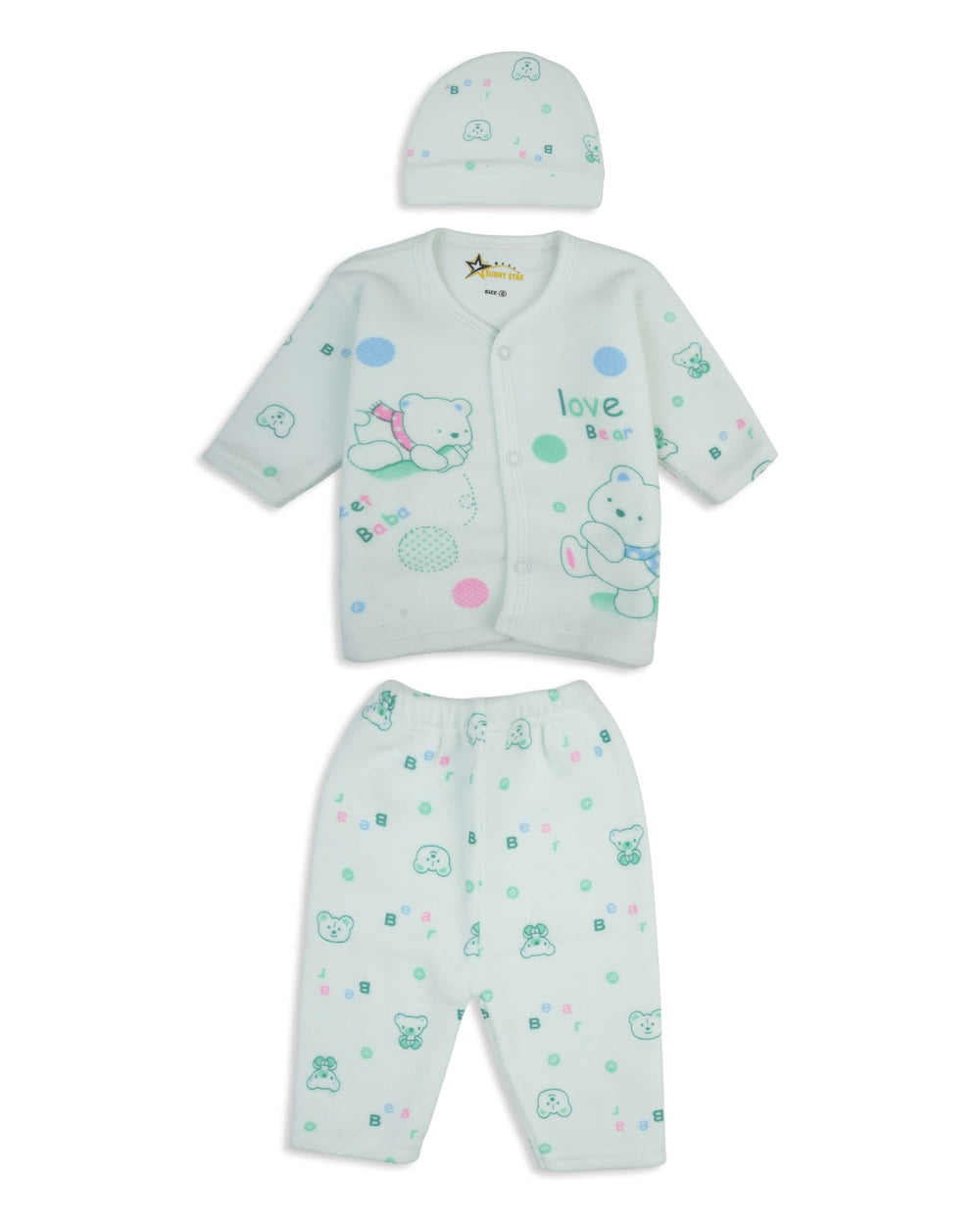 Newborn 5-Piece Set – Print, Newborn Gift Set, Chase Value, Chase Value