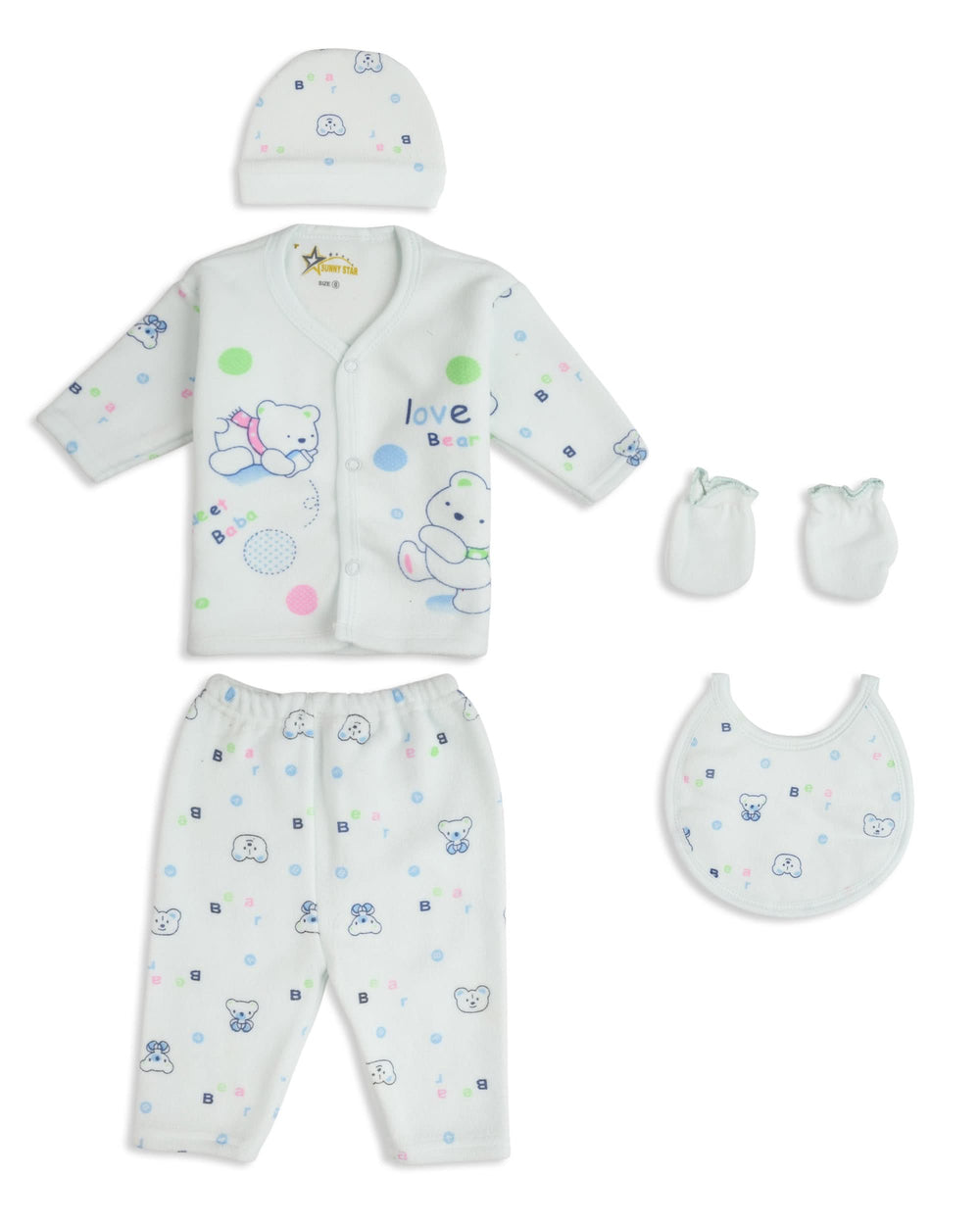 Newborn 5-Piece Set – Print, Newborn Gift Set, Chase Value, Chase Value