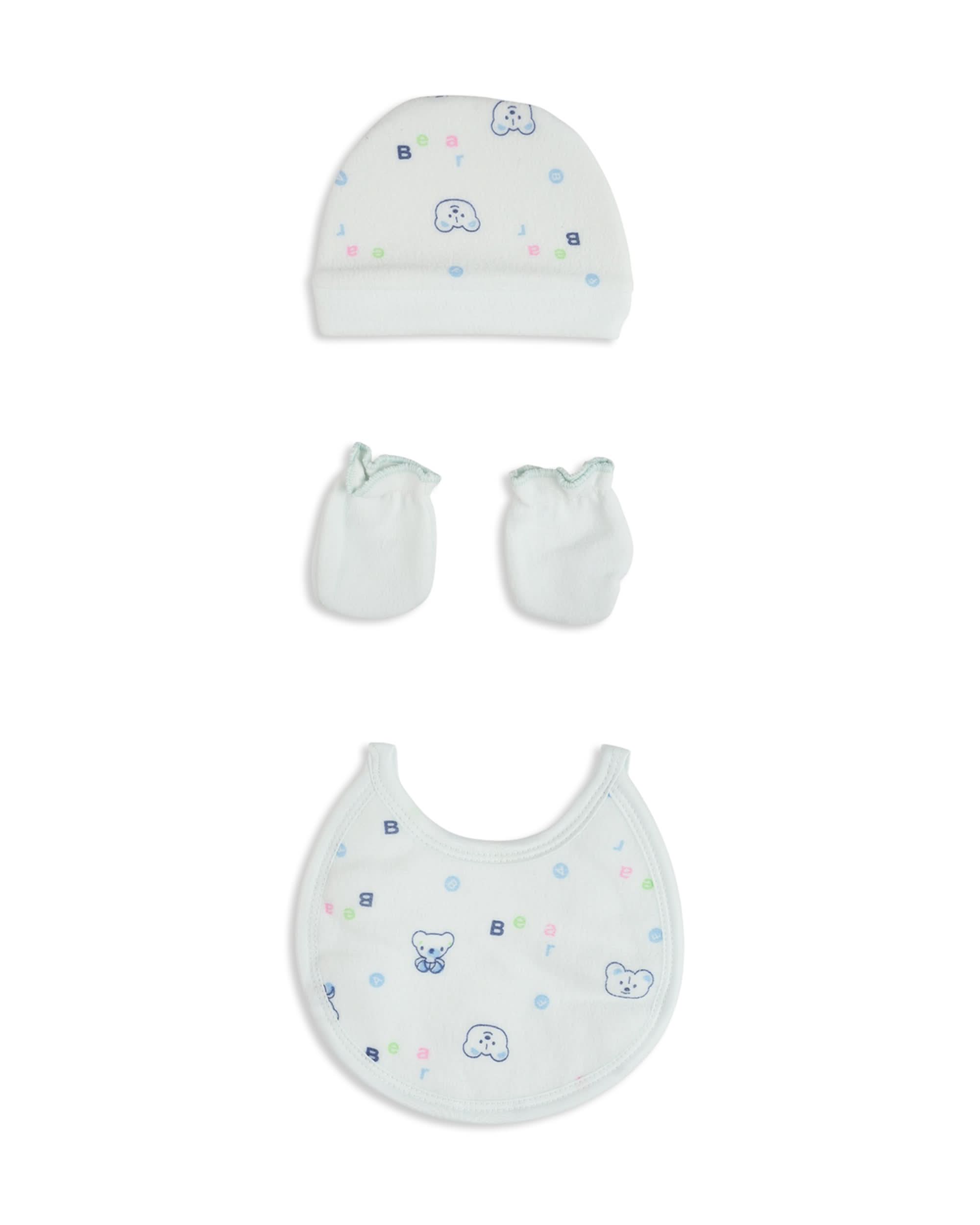 Newborn 5-Piece Set – Print, Newborn Gift Set, Chase Value, Chase Value