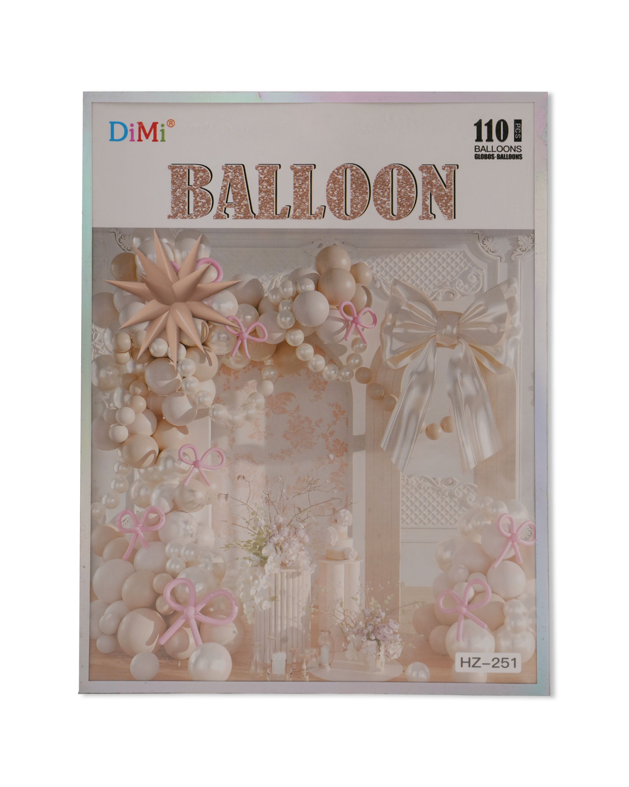 Birthday Balloon Set