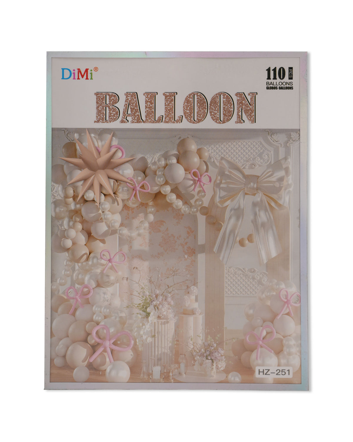 Birthday Balloon Set