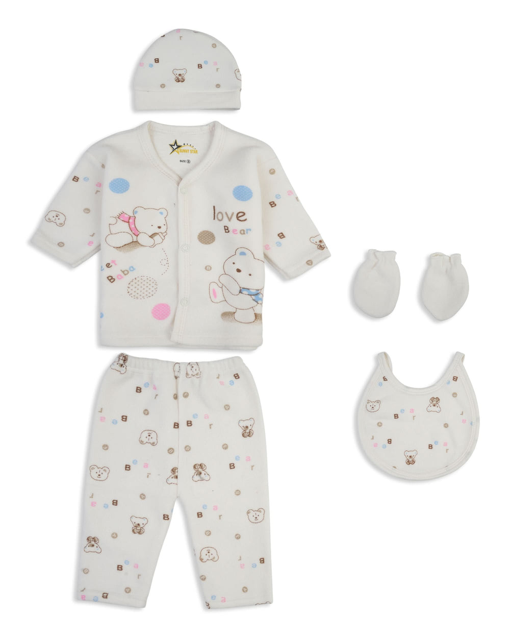 Newborn 5-Piece Set – Print, Newborn Gift Set, Chase Value, Chase Value
