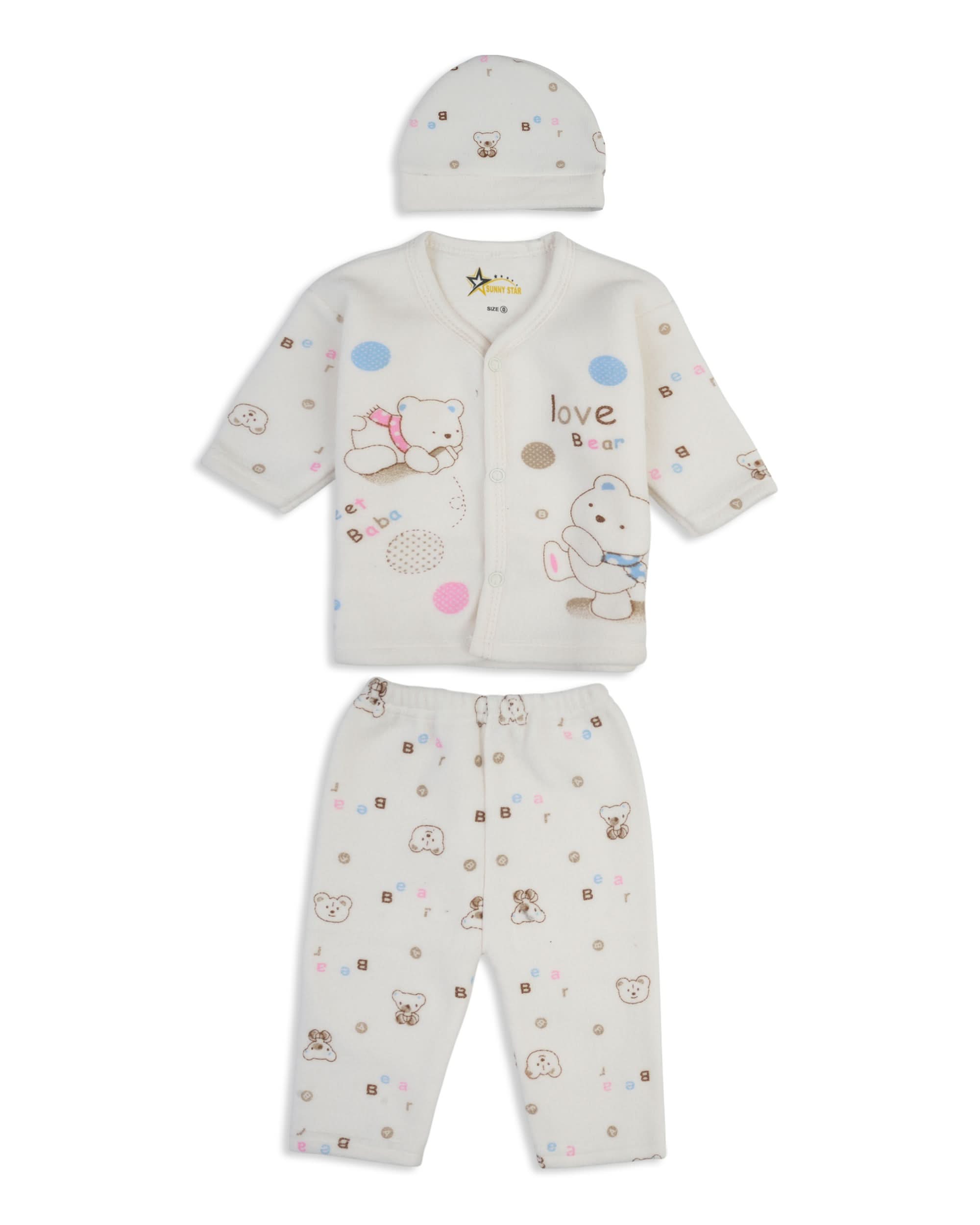 Newborn 5-Piece Set – Print, Newborn Gift Set, Chase Value, Chase Value