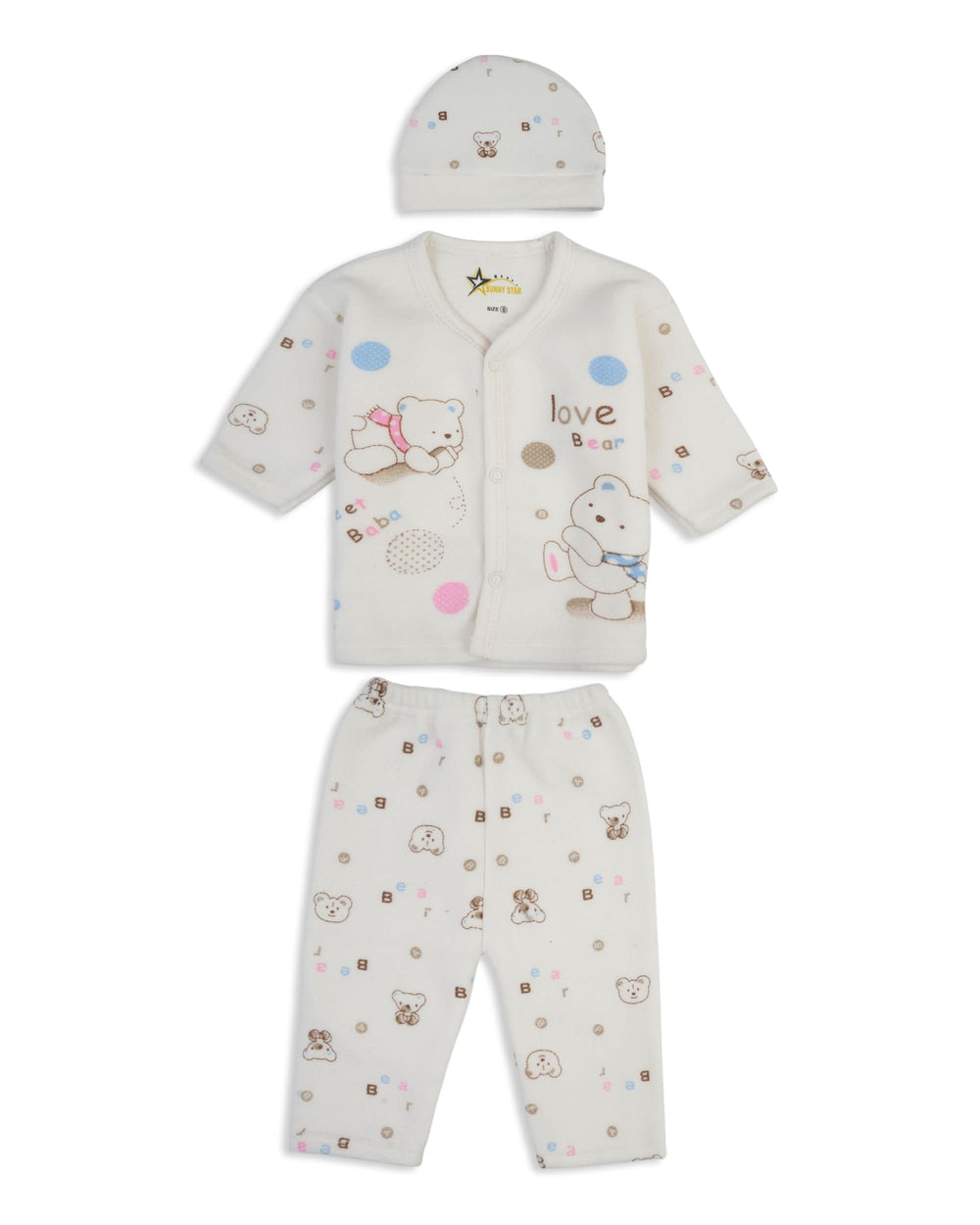 Newborn 5-Piece Set – Print, Newborn Gift Set, Chase Value, Chase Value