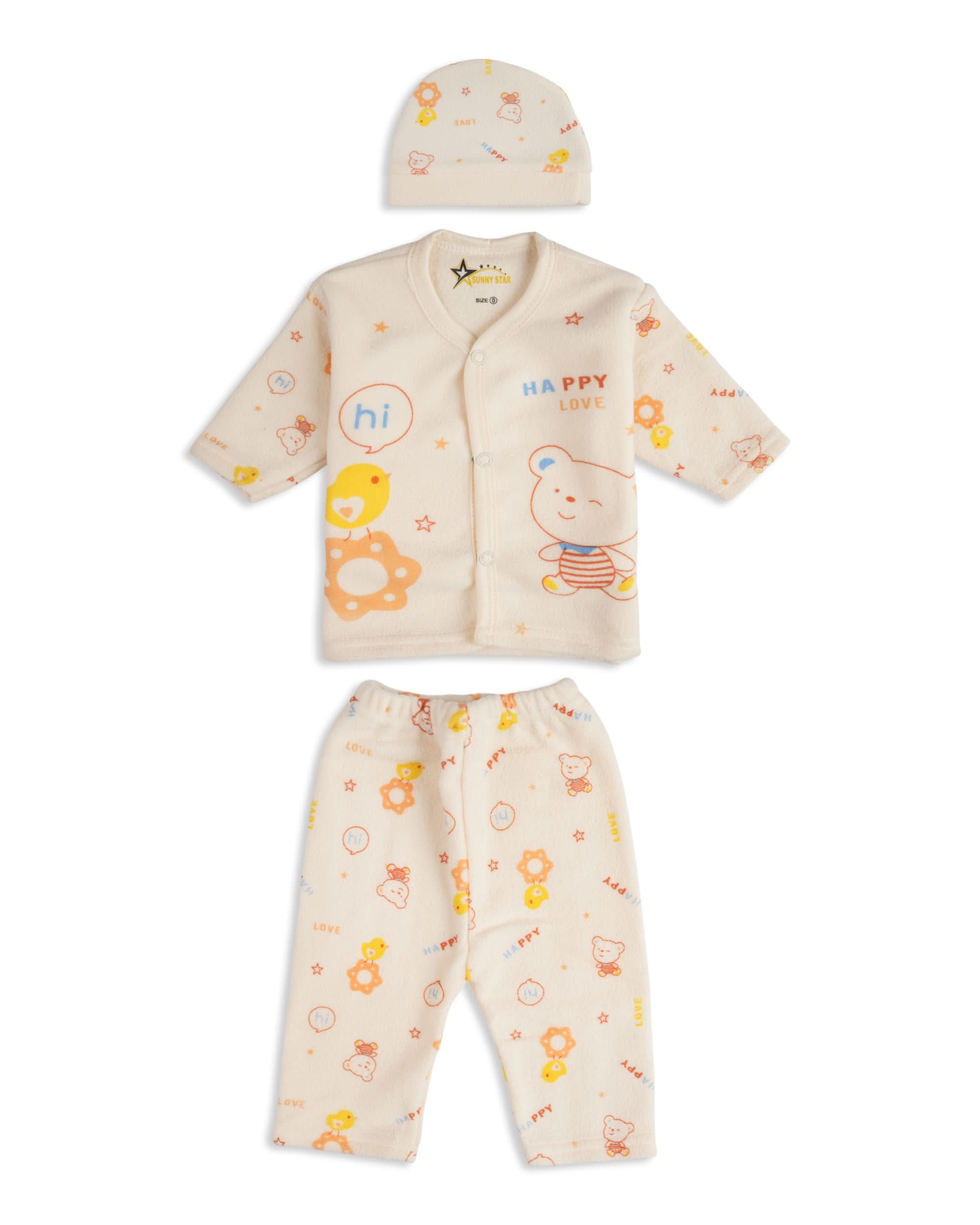 Newborn 5-Piece Set – Print, Newborn Gift Set, Chase Value, Chase Value