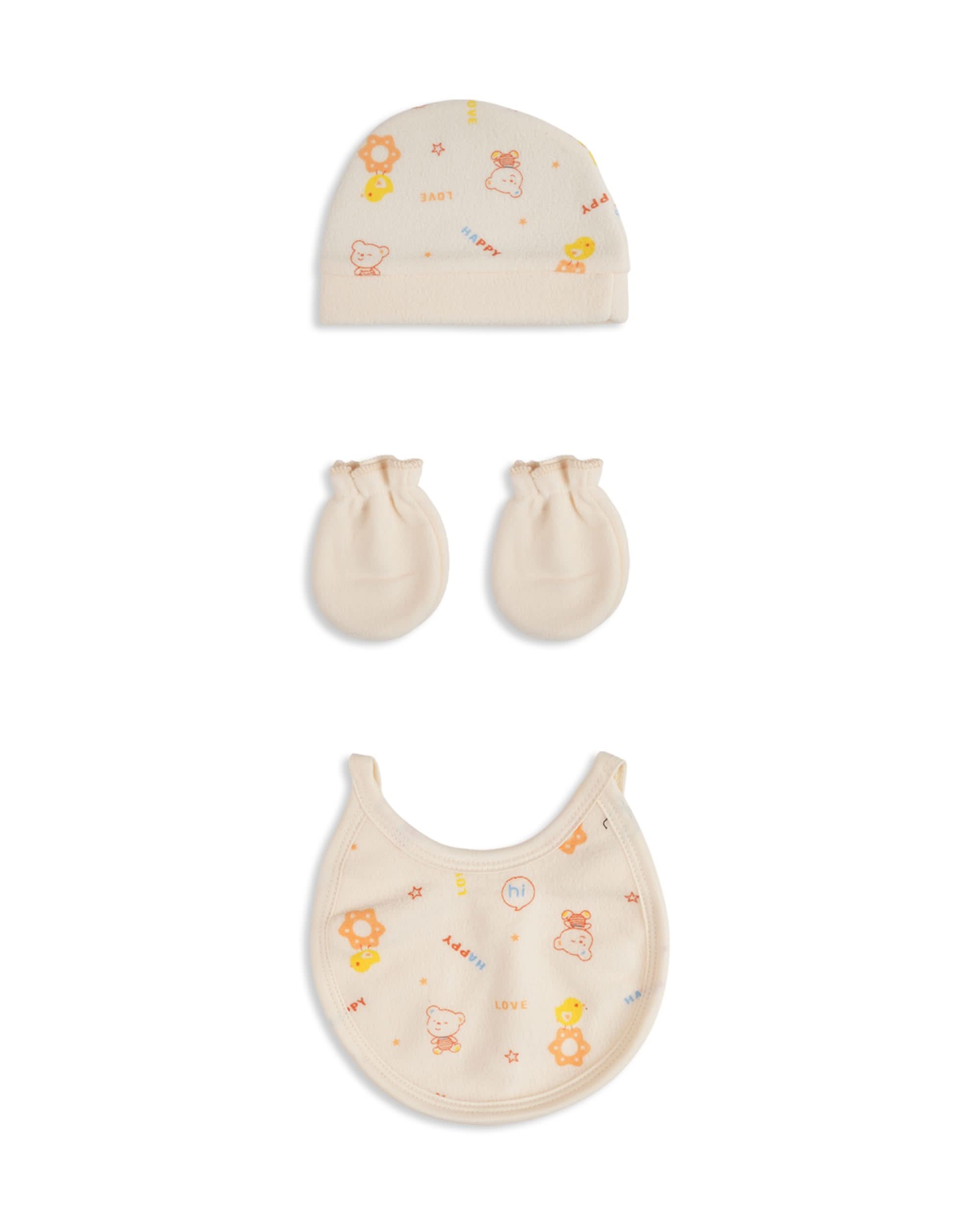 Newborn 5-Piece Set – Print, Newborn Gift Set, Chase Value, Chase Value