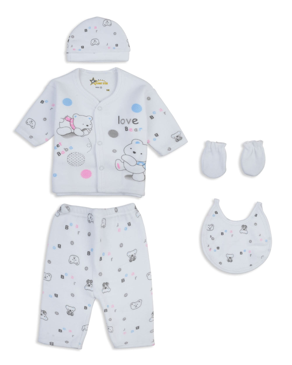 Newborn 5-Piece Set – Print, Newborn Gift Set, Chase Value, Chase Value