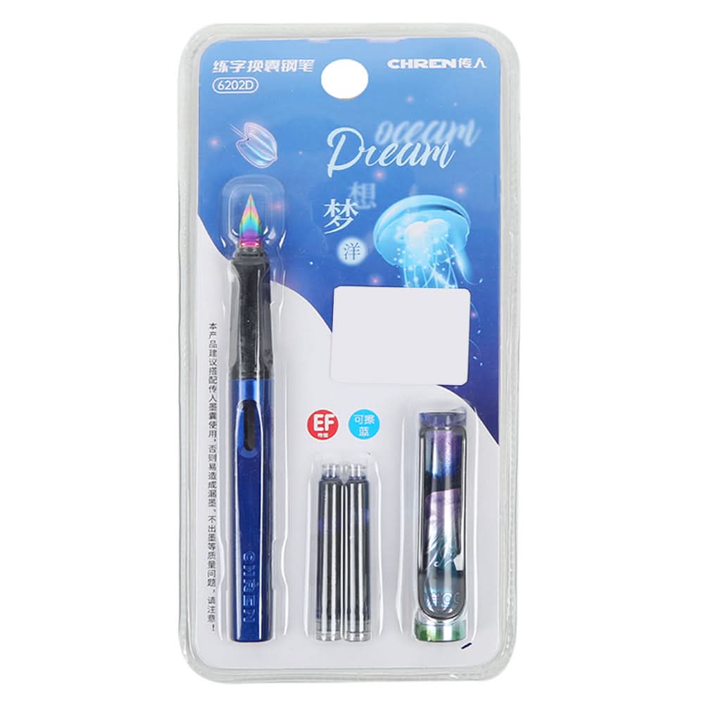 Fountain Pen - Multi Color, Pencil Boxes & Stationery Sets, Chase Value, Chase Value