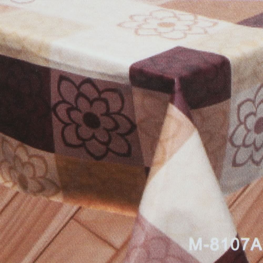Dinning Table Cover - B, Decoration, Chase Value, Chase Value