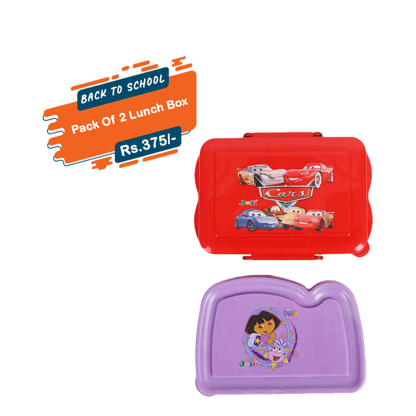 Lunch Box Promo Pack of 2