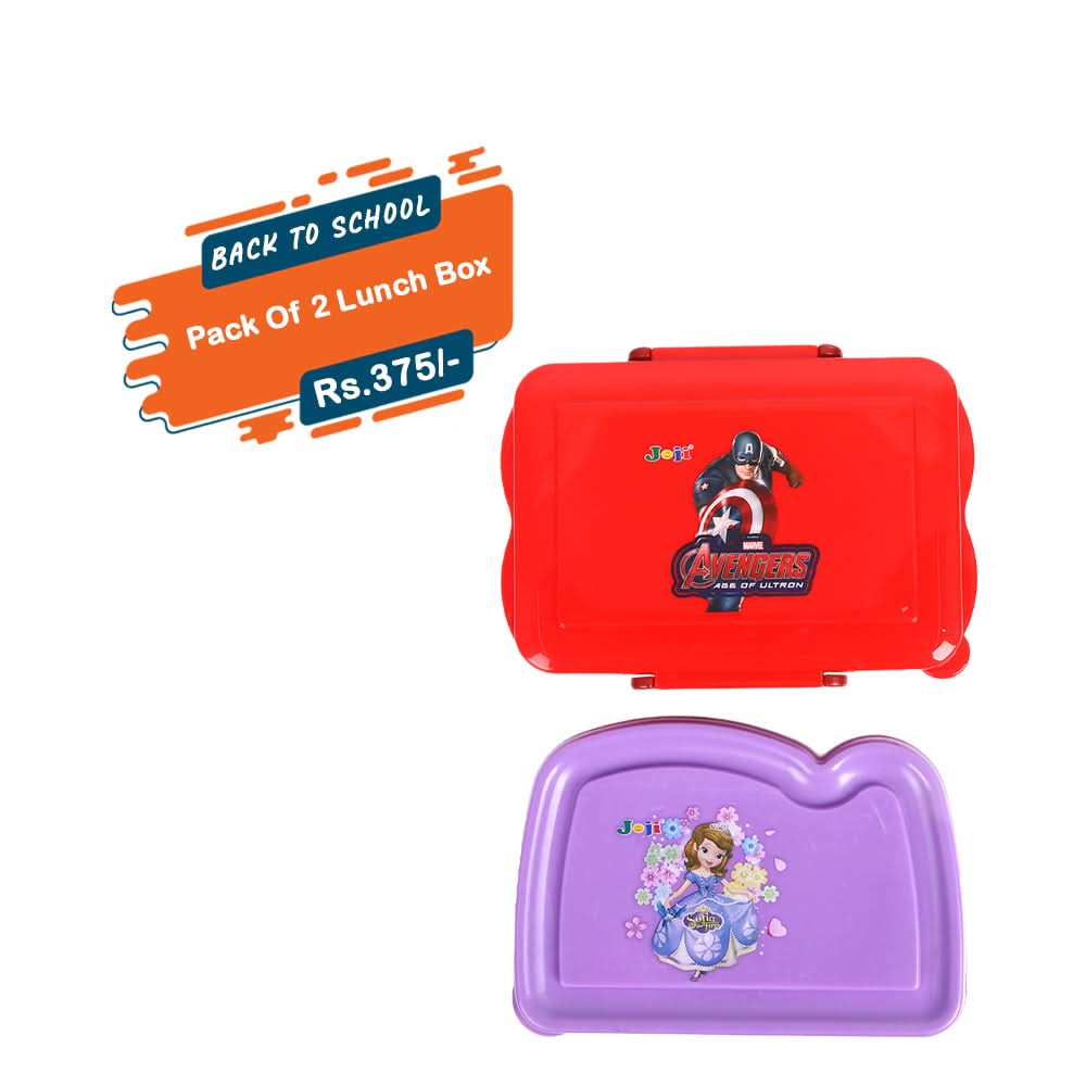 Lunch Box Promo Pack of 2, Tiffin Boxes & Bottles, Chase Value, Chase Value