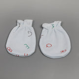 Valuable Baby Mittens, Newborn Caps, Shoes & Socks, Chase Value, Chase Value