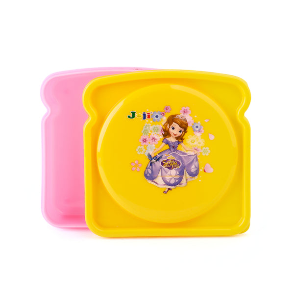 Lunch Box – Everyday Compact Food Container for School or Office

 - Yellow