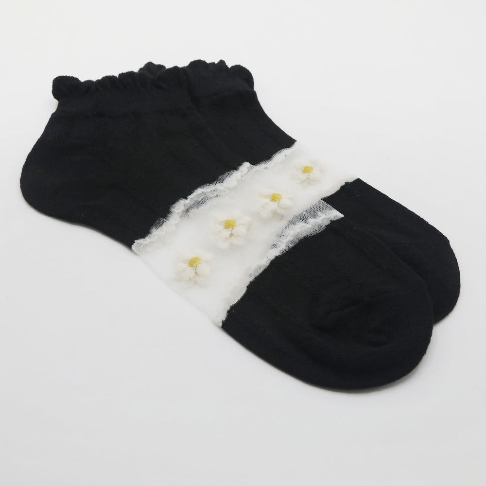 Women's Ankle Socks - Black, Women Socks Stocking & Gloves, Chase Value, Chase Value