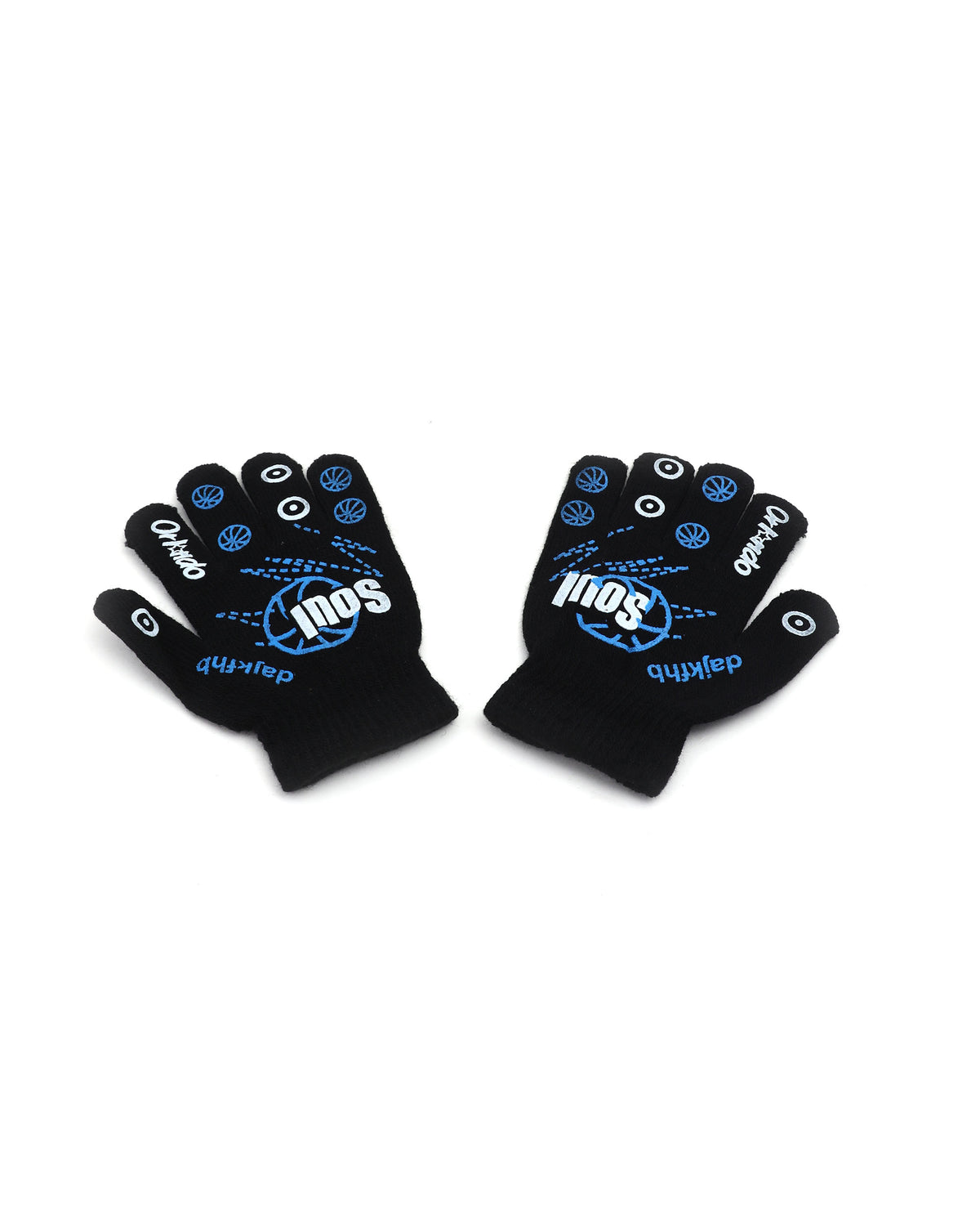 Kids’ Gloves, Boys Caps & Gloves, Chase Value, Chase Value