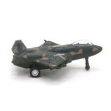 Pullback Power Army Tank, Forest Camo - Olive, Die-cast Model Car, Chase Value, Chase Value