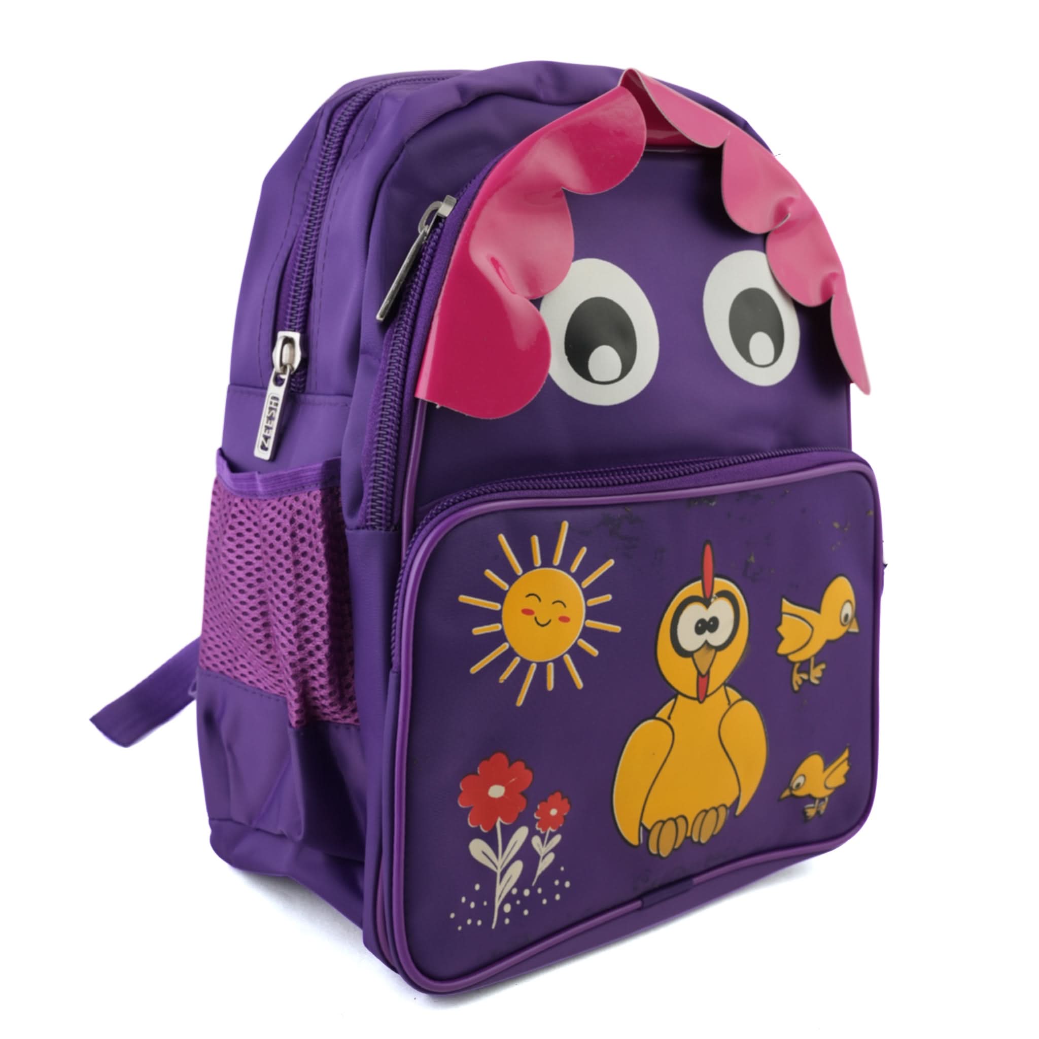 Kids School Backpack 14" – Compact and Colorful for Young Learners, School Bags, Chase Value, Chase Value