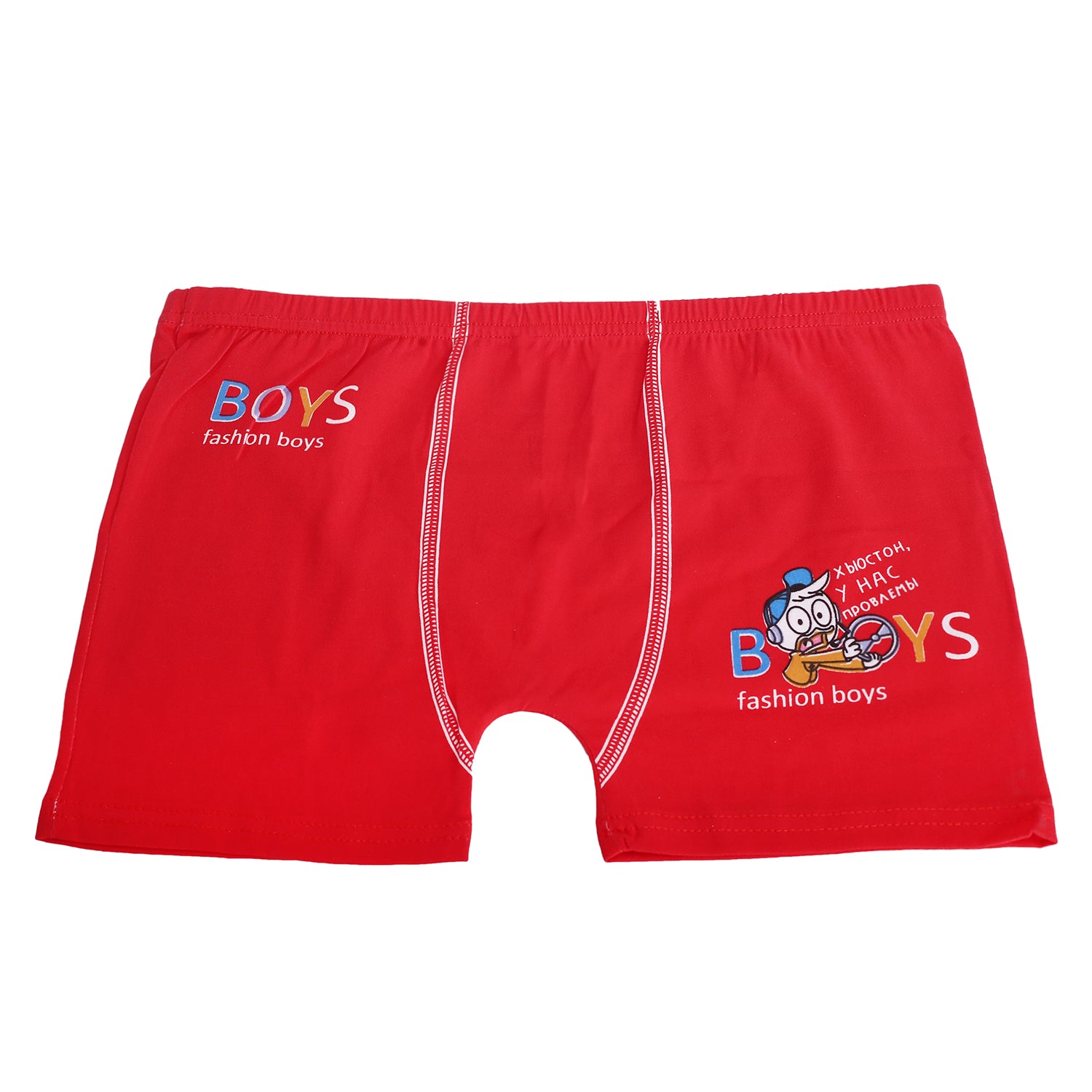 Boys Charatcter Boxer, Boys Underwear, Chase Value, Chase Value