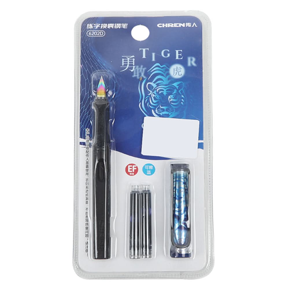 Fountain Pen - Multi Color, Pencil Boxes & Stationery Sets, Chase Value, Chase Value