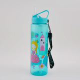 Travel Water Bottle 600 ML, Water Bottle, Chase Value, Chase Value