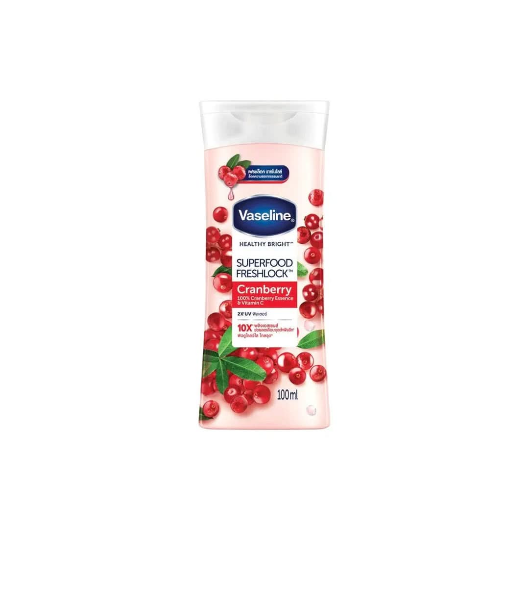 Vaseline Body Lotion Super Food 100ml, Creams & Lotions, Vaseline, Chase Value