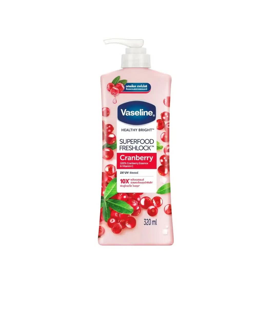 Vaseline Body Lotion Super Food 320ml, Creams & Lotions, Vaseline, Chase Value