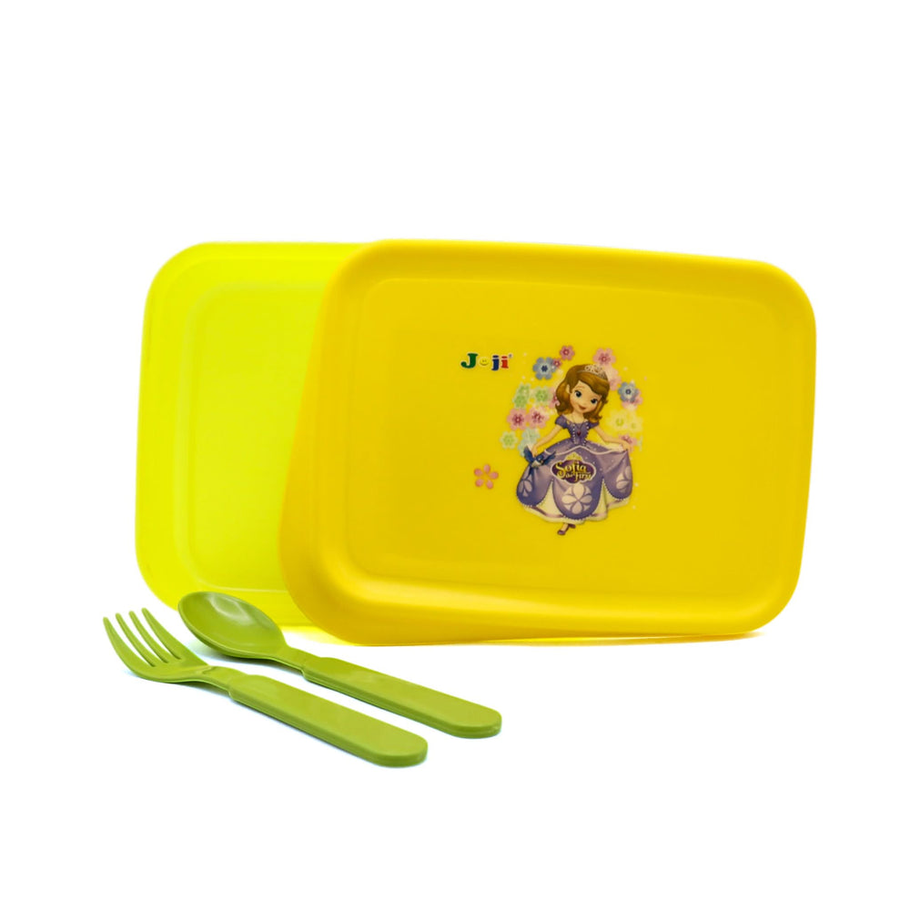 Slim Line Lunch Box – Sleek & Space-Saving Food Container

 - Yellow, Tiffin Boxes & Bottles, Chase Value, Chase Value