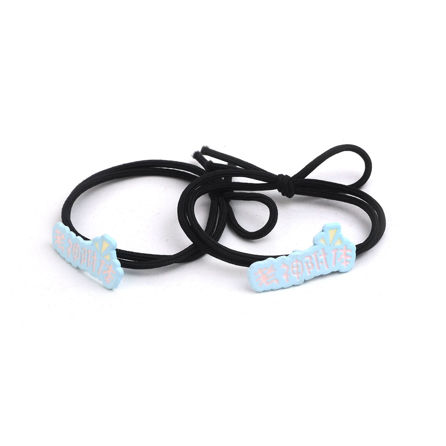 Fancy Hair Pony 2Pcs - Black, Girls Hair Accessories, Chase Value, Chase Value