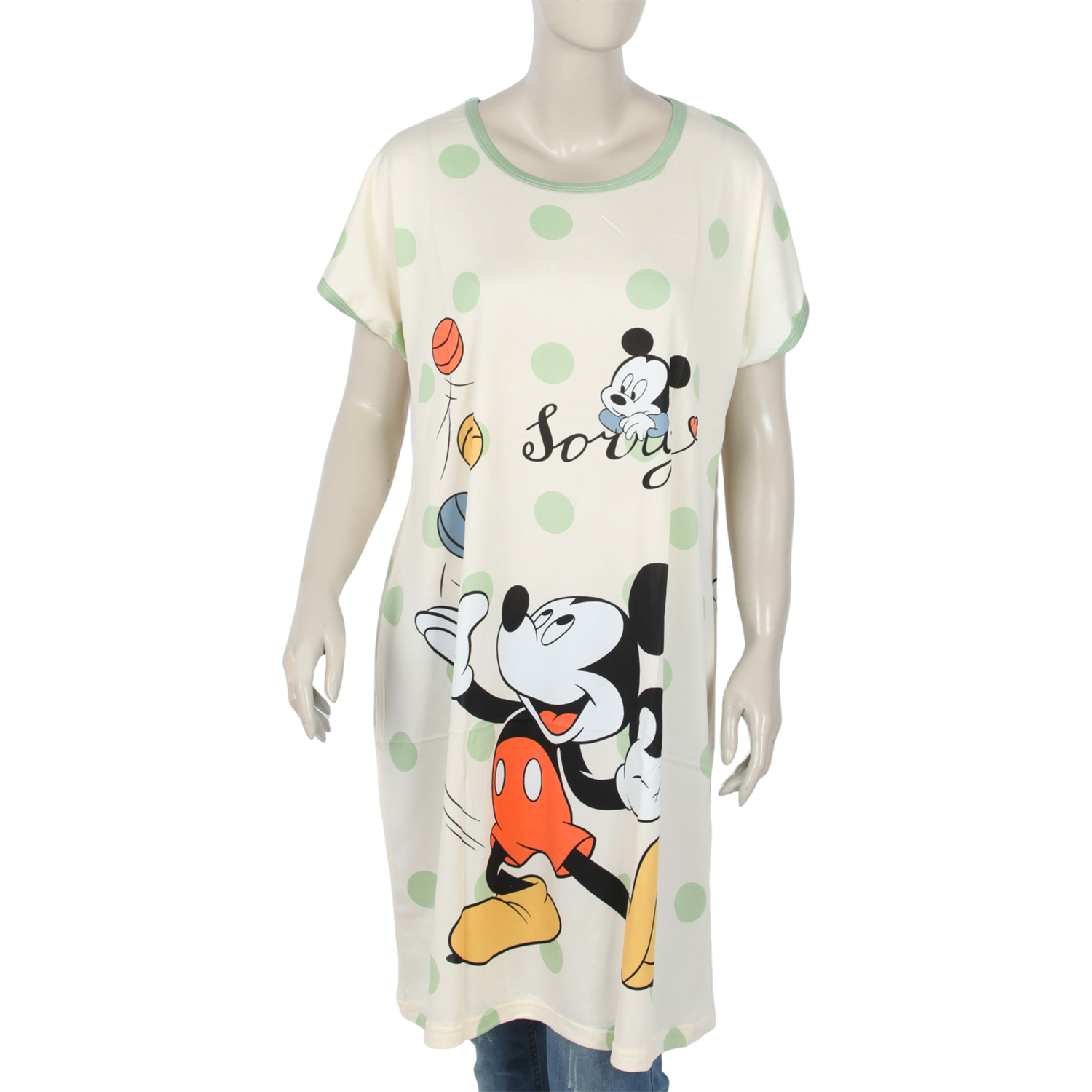 Women's Nighty T-Shirt - Fawn, Women Night Suit, Chase Value, Chase Value