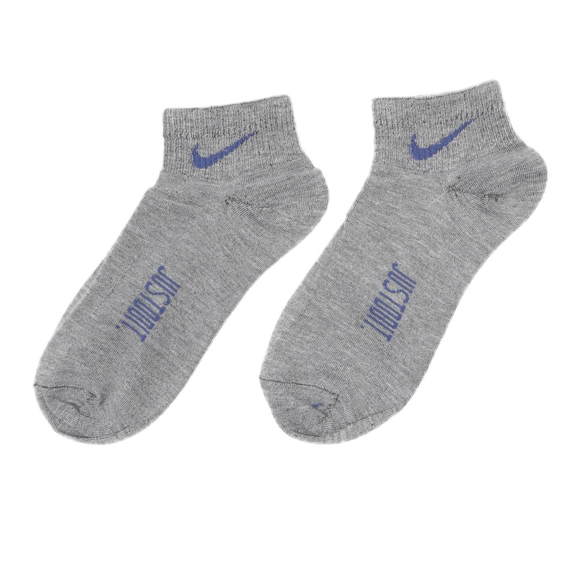 Men's Ankle Socks - Grey, Men's Socks, Chase Value, Chase Value