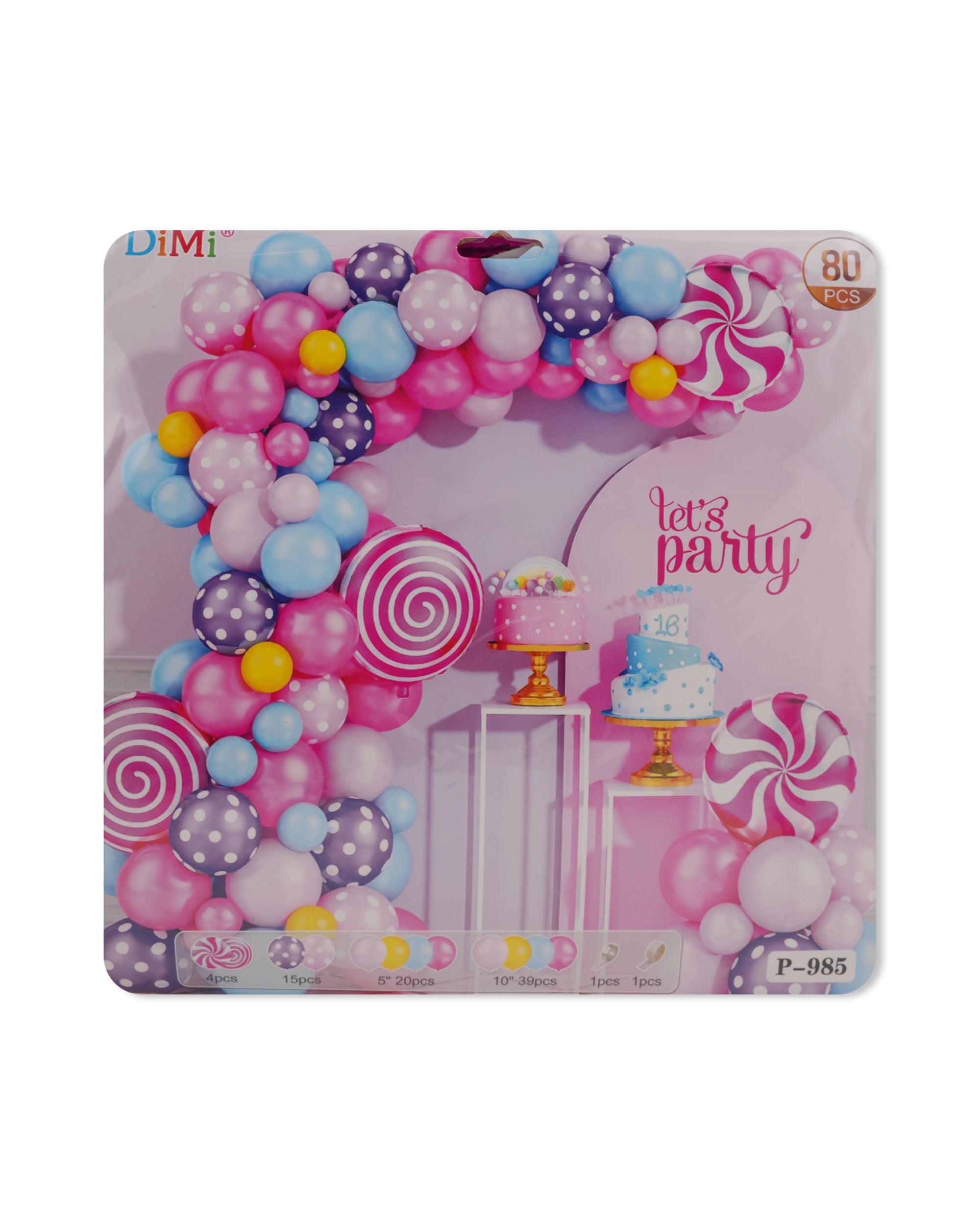 Birthday Balloon Set