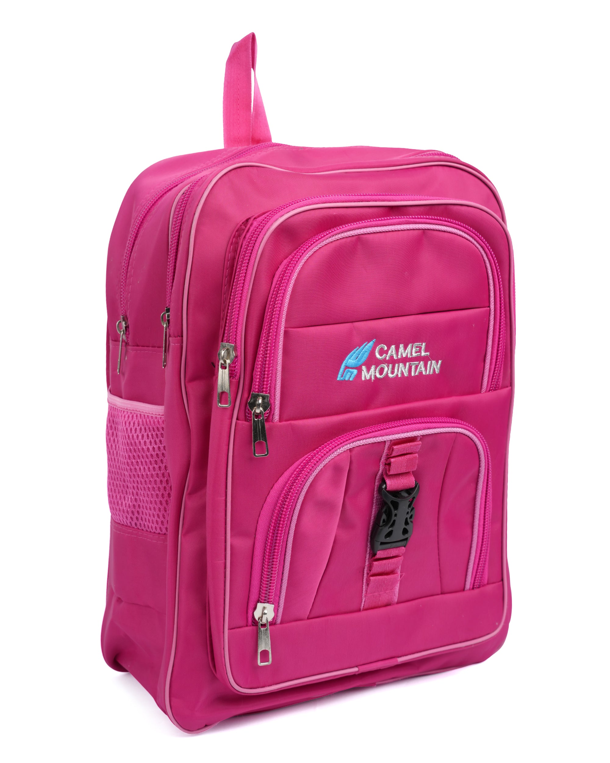 Kids' School Backpack