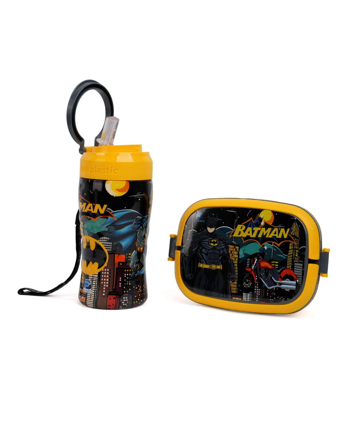 Water Bottle & Lunch Box 2Pcs Pack - Yellow