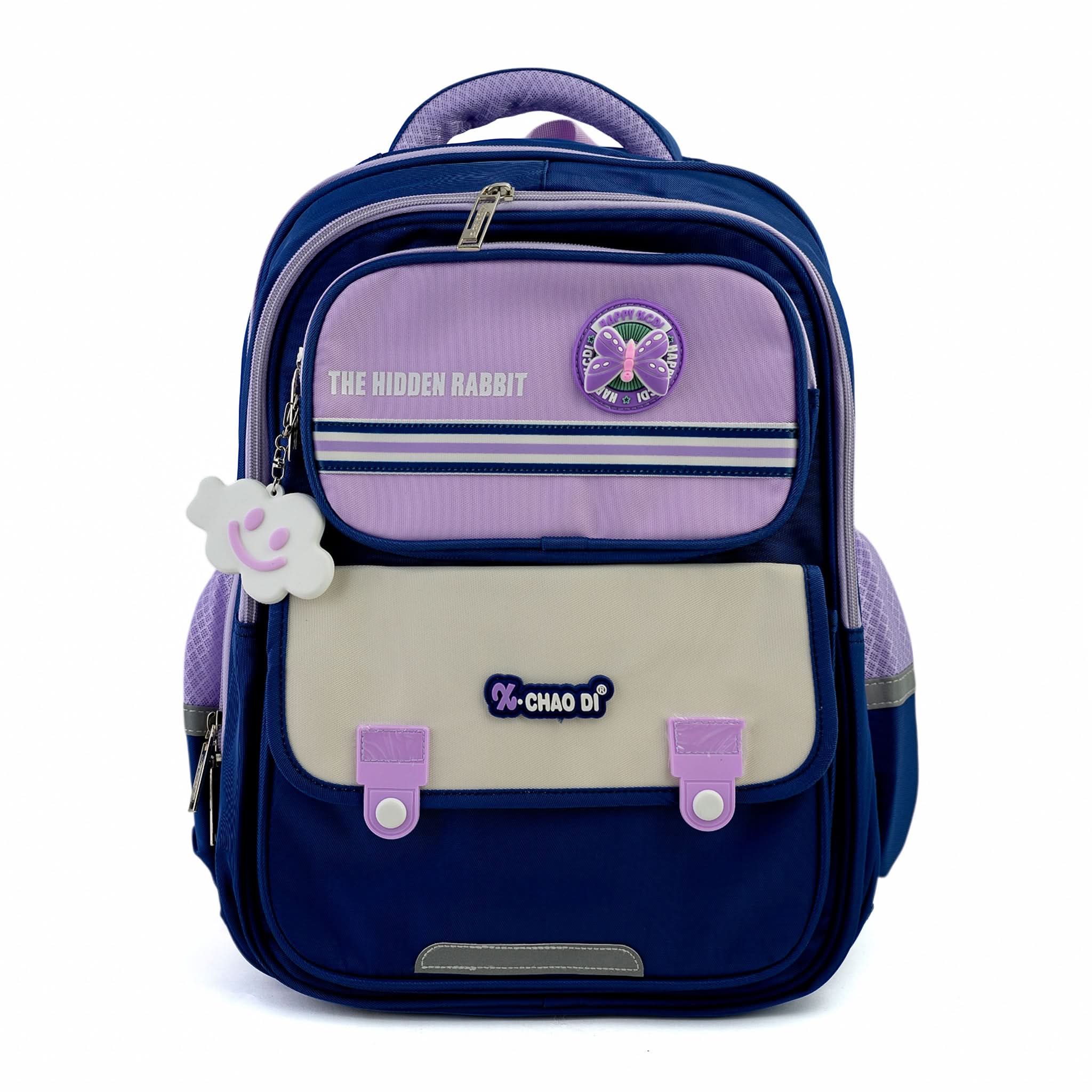 Kids School Backpack 16" - Cream, School Bags, Chase Value, Chase Value