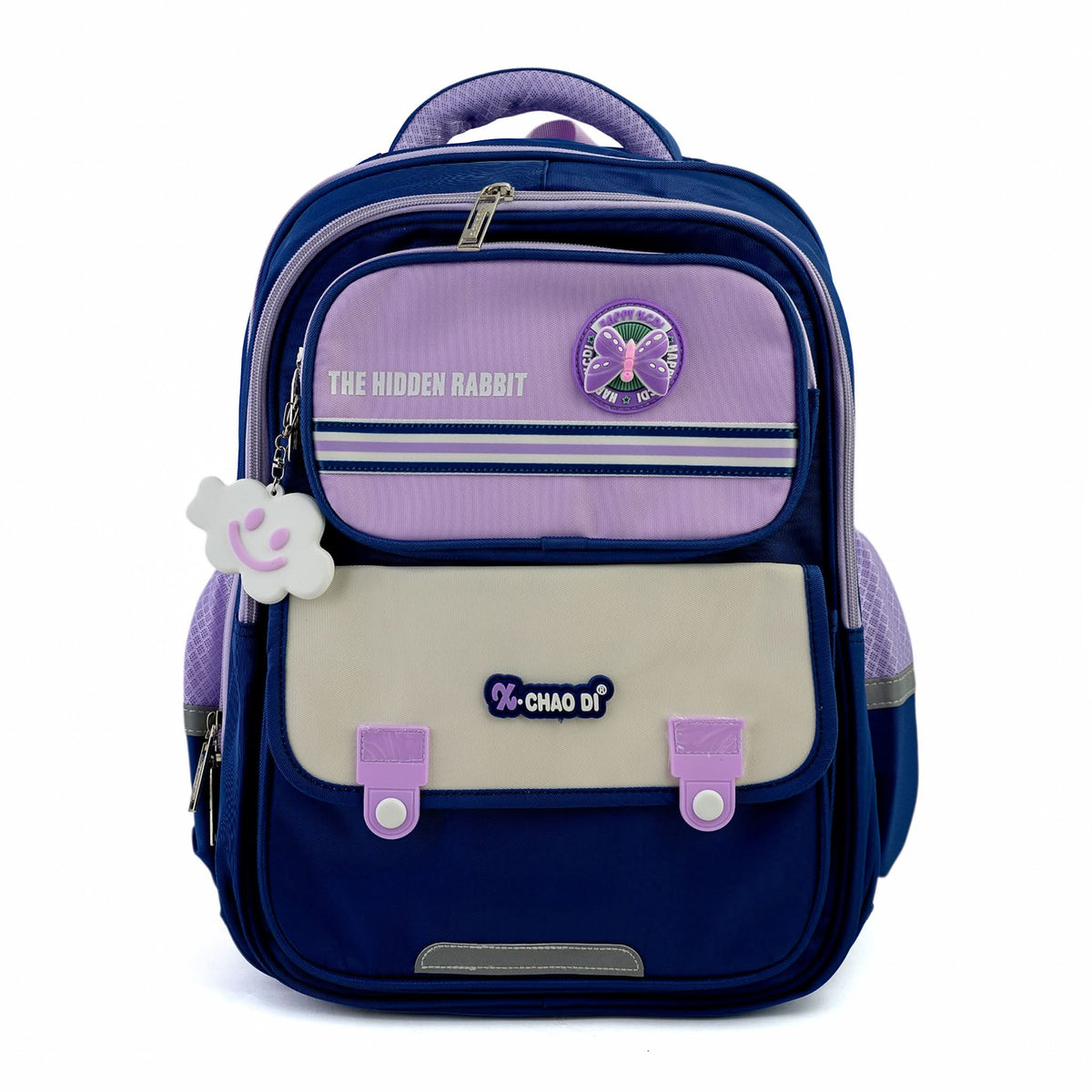 Kids School Backpack 16" - Cream, School Bags, Chase Value, Chase Value