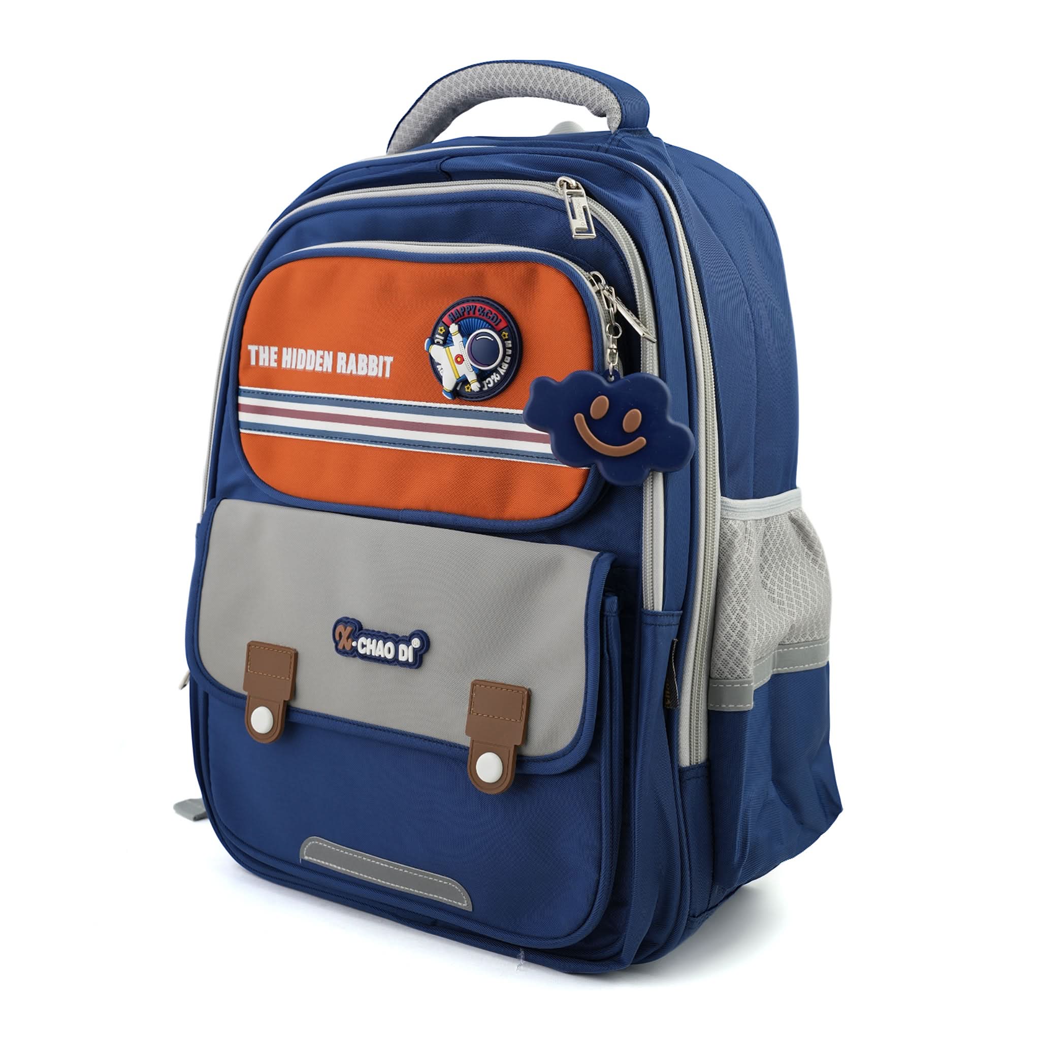 Kids School Backpack 16" - Mustard, School Bags, Chase Value, Chase Value