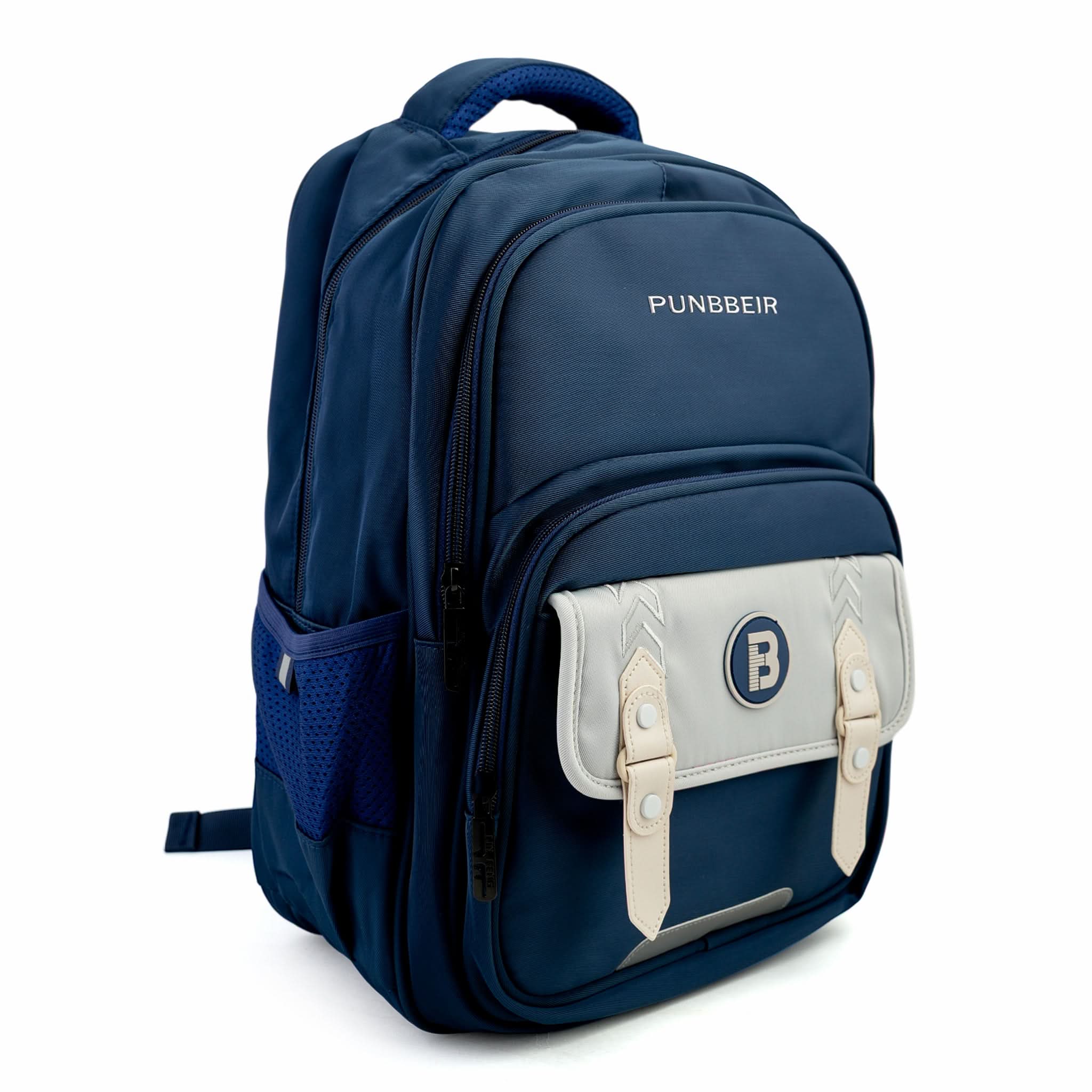 Kids School Backpack 16" - Blue, School Bags, Chase Value, Chase Value